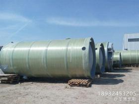 混凝土泵站衍生体——玻璃钢一体化污水泵站
