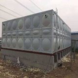 玻璃钢地埋式水箱养殖用水箱